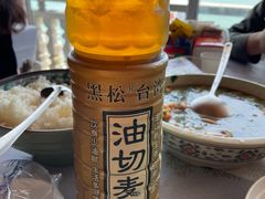 -北港方记海鲜楼·海景餐厅