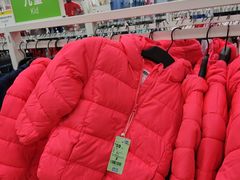 -BIGOFFS 超级折扣(仁恒伊势丹店)