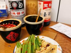 -矮子粉店1985·长沙米粉(湘春路店)