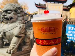 -鸡鸣赐茶(鸡鸣寺路店)