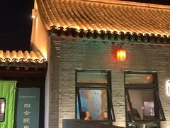 -森林公园(尖草坪区)
