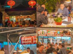-小煵记·打边炉(西丽文光店)