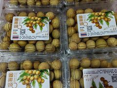 -西郊国际农产品交易中心