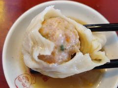 -佬钱湾仔(衣裳街店)