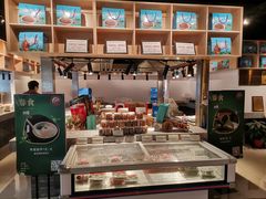 -欣旺·迎宾楼·百年无锡菜