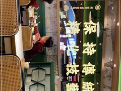 -肥小福·烧鹅专门店(环宇荟店)
