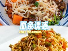 -永旺梦乐城(金银潭店)
