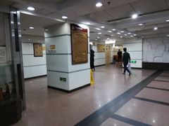 -广州市正骨医院