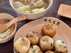 -哑巴生煎(临顿路店)