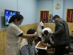 -通脉推拿足疗精油SPA连锁店(新亭东路8店)