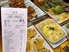 -江湖翅客(琶洲新村店)