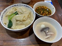 -天下第一面(大雁塔北广场店)