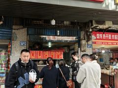 -香酥鸡排(京汉大道店)