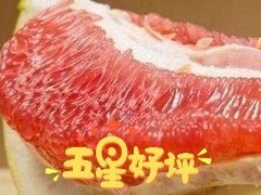 -三亚新鸿港水果一级批发市场