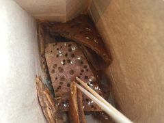 -香糯炎荞饼王(解放碑店)