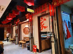 -蔡家酒楼(一德街店)