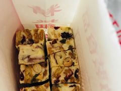 -小宝栗子(嘉华国际商业中心店)