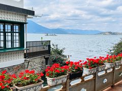 -海韵人家.海景花园经典云南菜(双廊店)