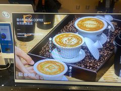 -蓉小乔·RONG COFFEE(春熙路店)