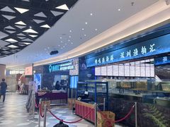 -渔舶汇蒸汽活海鲜·榴莲自助(领展中心城店)