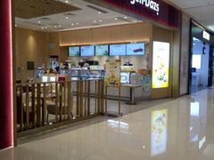 门面-哈根达斯(合肥万科广场店)