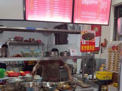 -修记牛杂店(同华东一路店)