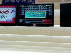 -广州保龄球馆(广州天河体育中心店)