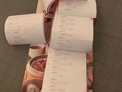 -梅州昌盛豪生大酒店·豪生阁中餐厅