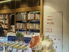 -朵云书院·广富林店