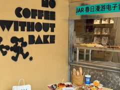 -长安大学(北校区)