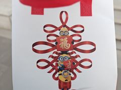 -德克士(许东店)