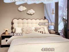 -上海月星家居(澳门路店)