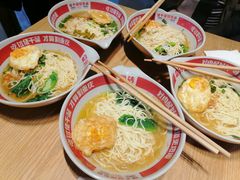 -佬干溜豌杂面·非物质文化遗产(长嘉汇店)