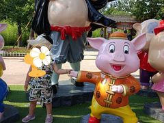 -西安秦岭野生动物园