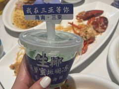 -琼大师东方烤乳猪(亚特兰蒂斯店)