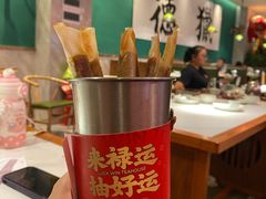 -禄运茶居·手工点心(猎德店)