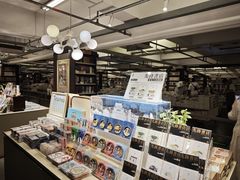 -先锋书店(五台山总店)