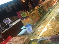 -清真全盛斋传统糕点(西羊市店)