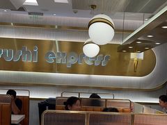 -争鲜回转寿司(通州万达店)