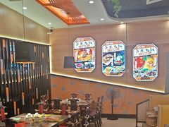 -四季喧黔味豆米火锅(万达广场店)