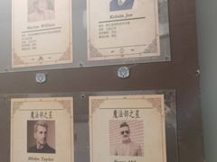 -谜盒子奇幻密室(南屏店)
