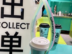 -gleeglee乐溢亦茶(合生汇店)