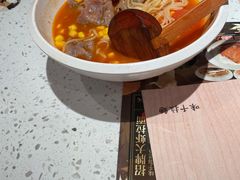 -味千拉面(敏捷广场店)