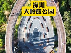 -麗枫酒店(深圳机场福永地铁站店)
