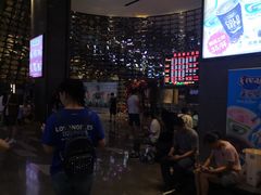-武商摩尔影城(国广IMAX激光店)