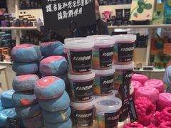 -LUSH(威尼斯人店)