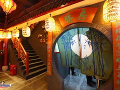 -蠔友汇(皇姑店)