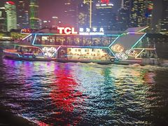 -珠江夜游广州塔·中大码头