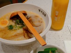 浓厚豚骨面特选-味千拉面(新梅店)