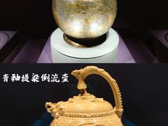 -陕西历史博物馆